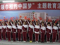"红领巾相约中国梦"主题活动系列三：合唱比赛
