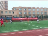 我校老师观摩2016年南通市青少年校园足球联赛小学组总决赛