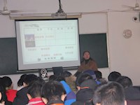 小海中学盟员刘超老师参加“江海名师大讲堂公益助教助学活动”