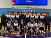 我校篮球队获2021年南通市青少年校园篮球联赛高中男子组一等奖